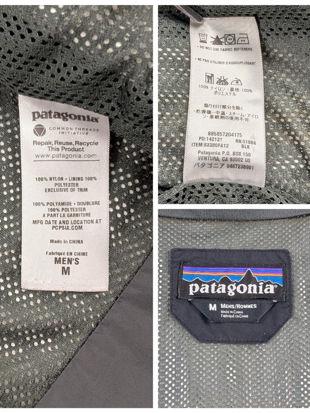 Patagonia Piolet 83380 Men's M Black GORE-TEX Hooded Shell Jacket EUC - Picture 11 of 11